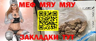 бутик Берёзовский