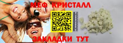2c-b Беслан