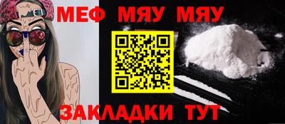 бутик Берёзовский