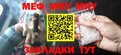 бутик Берёзовский