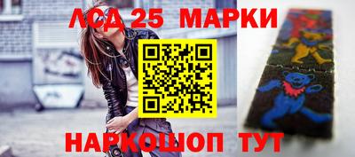 бутик Берёзовский