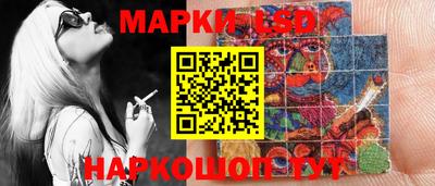 бутик Берёзовский