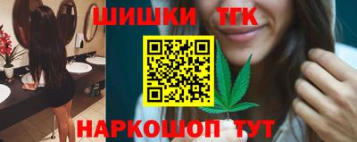2c-b Беслан