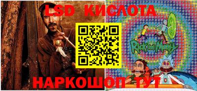 2c-b Беслан