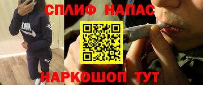 бутик Берёзовский