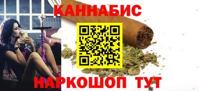 2c-b Беслан