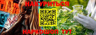 бутик Берёзовский