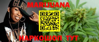 бутик Берёзовский
