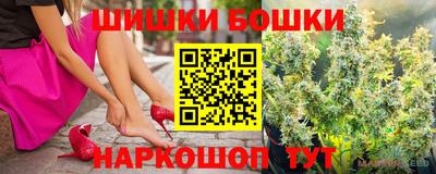 MESCALINE Бийск