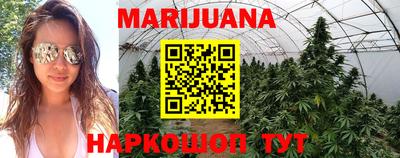 2c-b Беслан