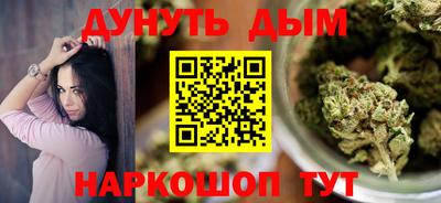 бутик Берёзовский