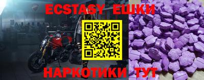 бутик Берёзовский
