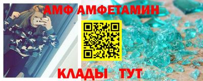2c-b Беслан