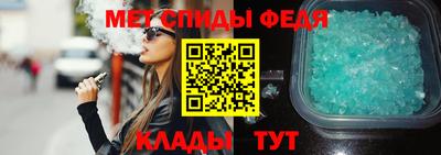 MESCALINE Бийск