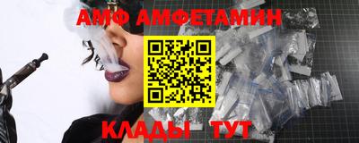 2c-b Беслан