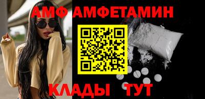 MESCALINE Бийск