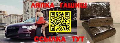 MESCALINE Бийск