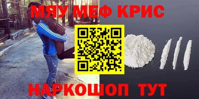 бутик Берёзовский