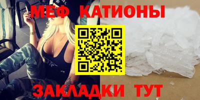 2c-b Беслан