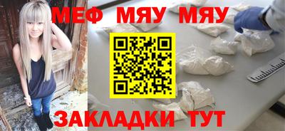 бутик Берёзовский