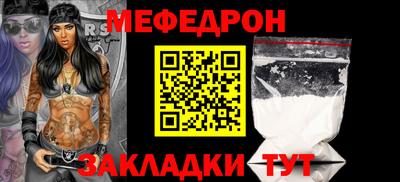 2c-b Беслан