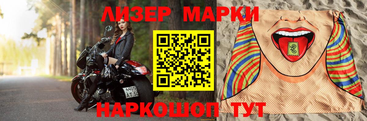 LSD-25 экстази кислота  Вход с VPN  Гагарин  Лсд 25 экстази ecstasy 